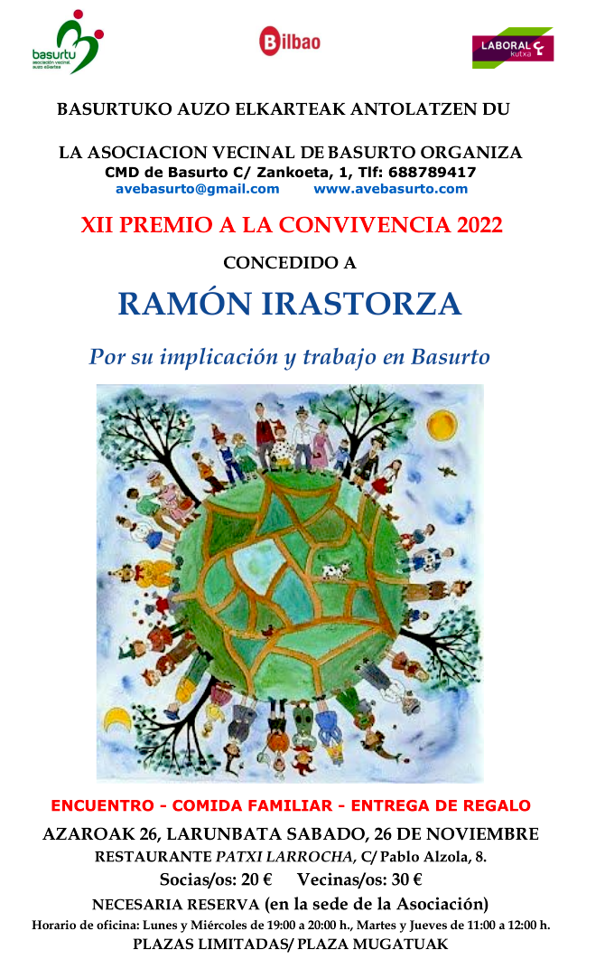 premio